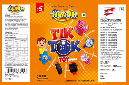Avadh Tik Tok Device mark 6200761 Trademark