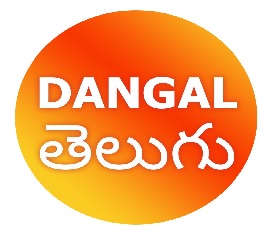 Dangal Telugu Device mark 6200865 Trademark