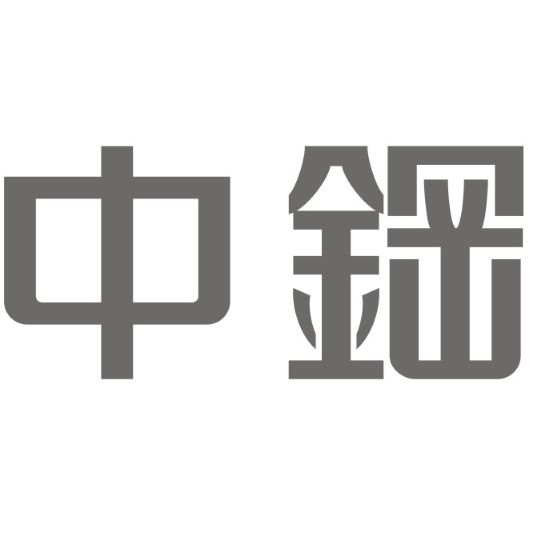 Csc (chinese Characters) Device mark 6204234 Trademark