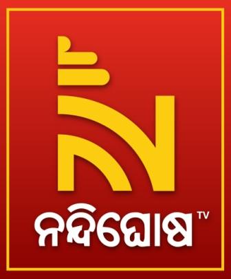 Nandighosha Tv Device mark 6206035 Trademark