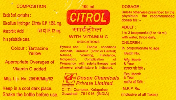 Citrol Device mark 6210909 Trademark
