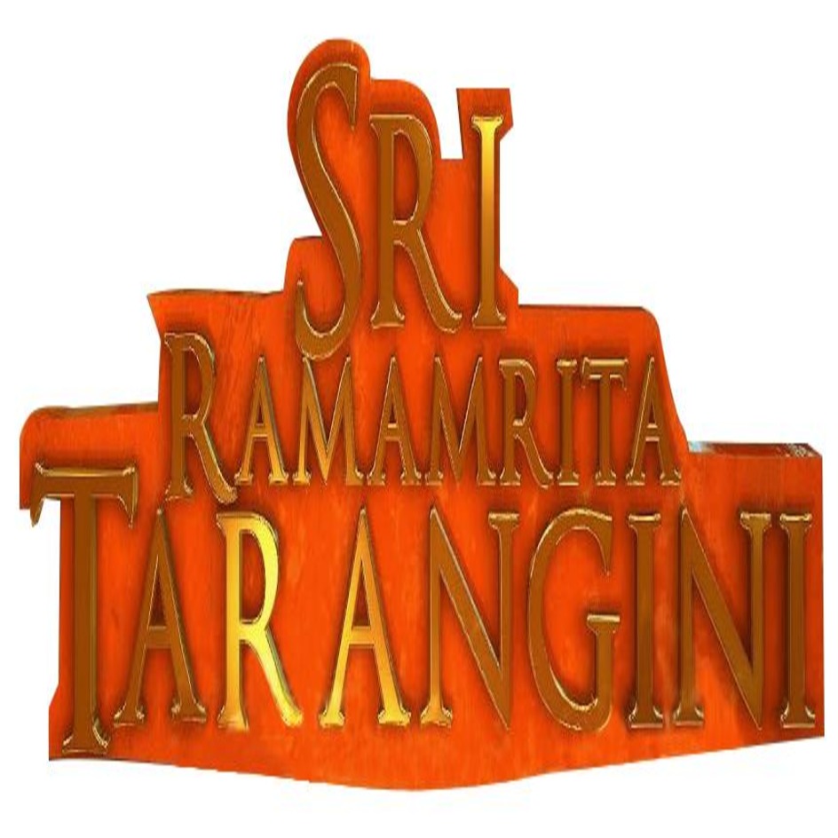 Sri Ramamrita Tarangini Device mark 6217255 Trademark