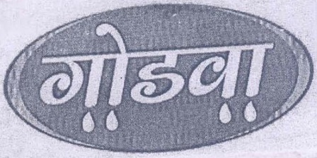 Godava In Marathi Device mark 6211349 Trademark