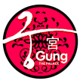 Gung The Palace (logo) Device mark 6213068 Trademark