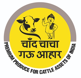 Chand Chacha Gau Aahar Device mark 6212884 Trademark