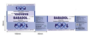 Babadol Device mark 6216231 Trademark