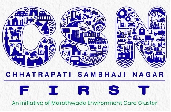 Cns Chhatrapati Sambhaji Nagar First (device) Device mark 6226029 Trademark