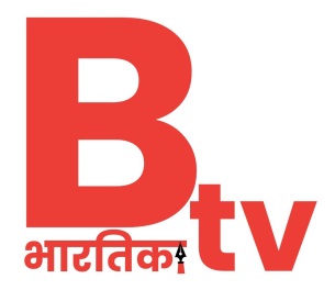 Bharatika Tv Device mark 6218464 Trademark