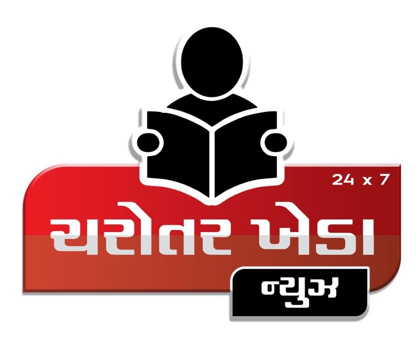 Charotar Kheda News 24 X 7 Device mark 6226169 Trademark