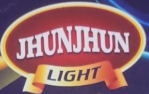Jhunjhun Light Device mark 6228055 Trademark