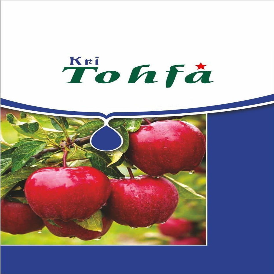 Kritohfa Device mark 6232214 Trademark