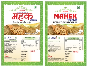 Mahek Premium (label Mark) Device mark 6236642 Trademark