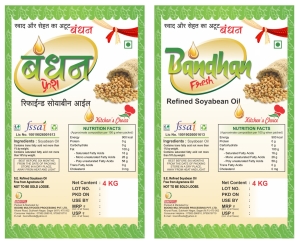 Bandhan Fresh (label Mark) Device mark 6236643 Trademark