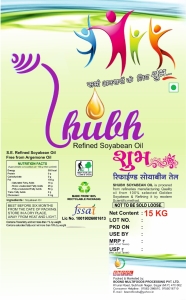 Shubh (label Mark) Device mark 6236648 Trademark