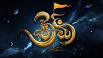 Jaisriram Device mark 6236846 Trademark