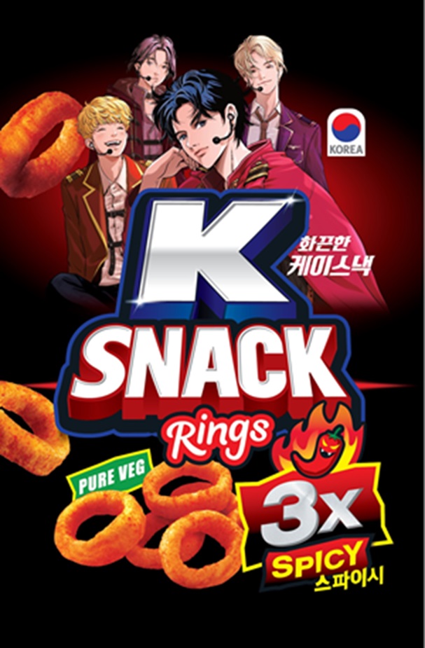 K Snack Rings- 3x Spicy ( Packaging) Device mark 6241777 Trademark