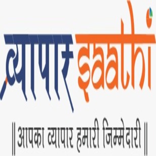 Vyapar Saathi - Aapka Vyapar Hamari Zimmedari Device mark 6244078 Trademark