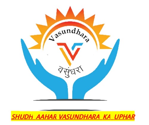 Vasundhara; Shudh Aahar Vasundhara Ka Uphar Device mark 6245172 Trademark