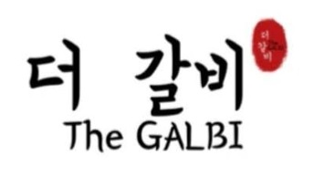 The Galbi With Device Device mark 6245811 Trademark