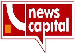 News Capital Device mark 6246684 Trademark