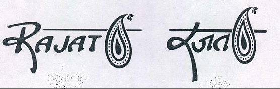 Rajat Device mark 6250216 Trademark