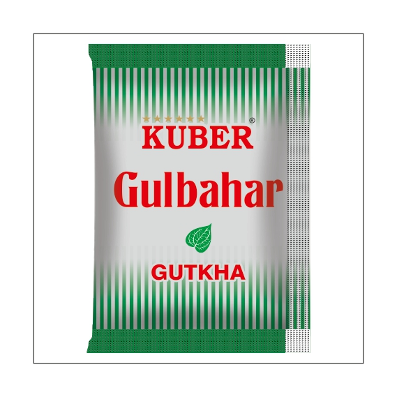 Kuber Gulbahar Device mark 6255628 Trademark