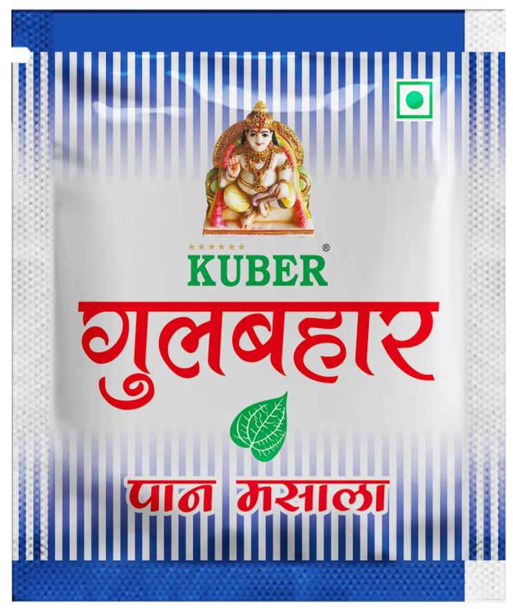 Kuber Gulbahar Device mark 6255627 Trademark
