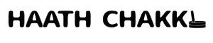 Haath Chakki Device mark 6257010 Trademark