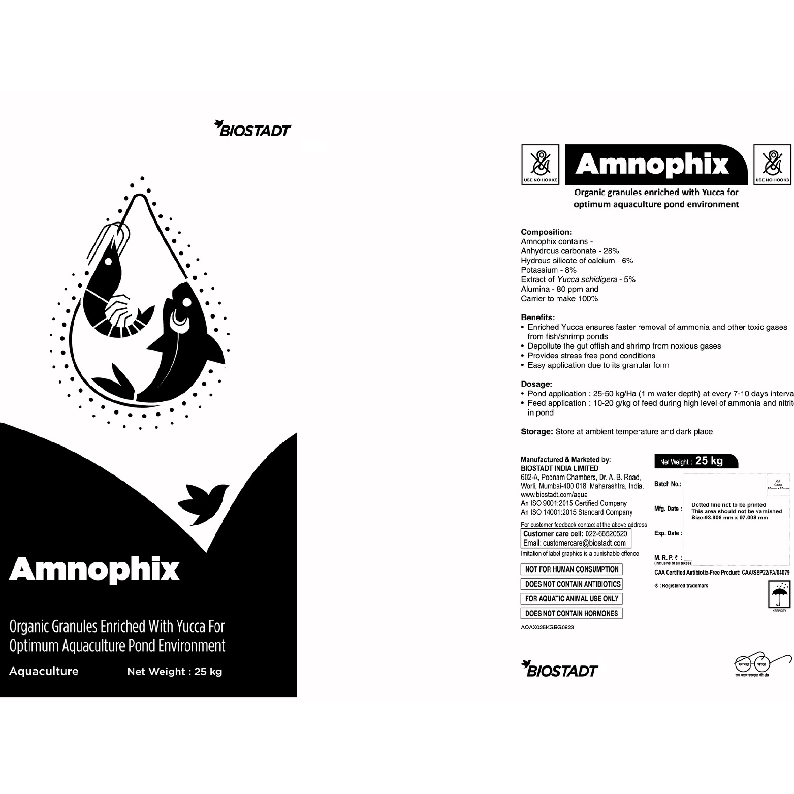 Amnophix (label) Device mark 6257370 Trademark