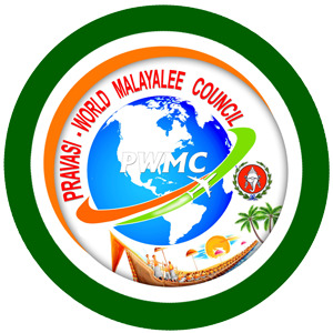 Device Mark Of Pravasi – World Malayalee Council Pwmc Device mark 6272946 Trademark