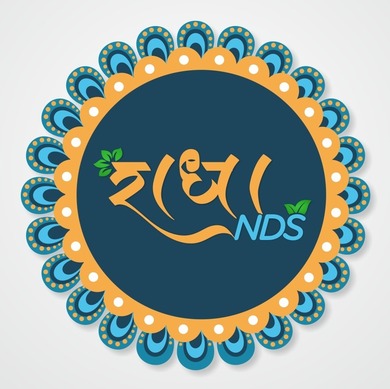 Radha Nds Device mark 6266231 Trademark