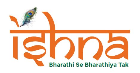 Ishna Device mark 6266386 Trademark