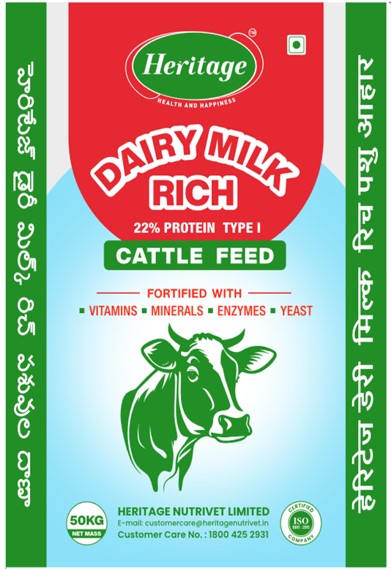 Heritage "dairy Milk Rich Cattle Feed" Device mark 6267982 Trademark