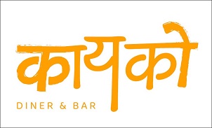 Kayko Diner & Bar Device mark 6268094 Trademark