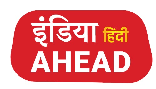 India Ahead Hindi Device mark 6269221 Trademark