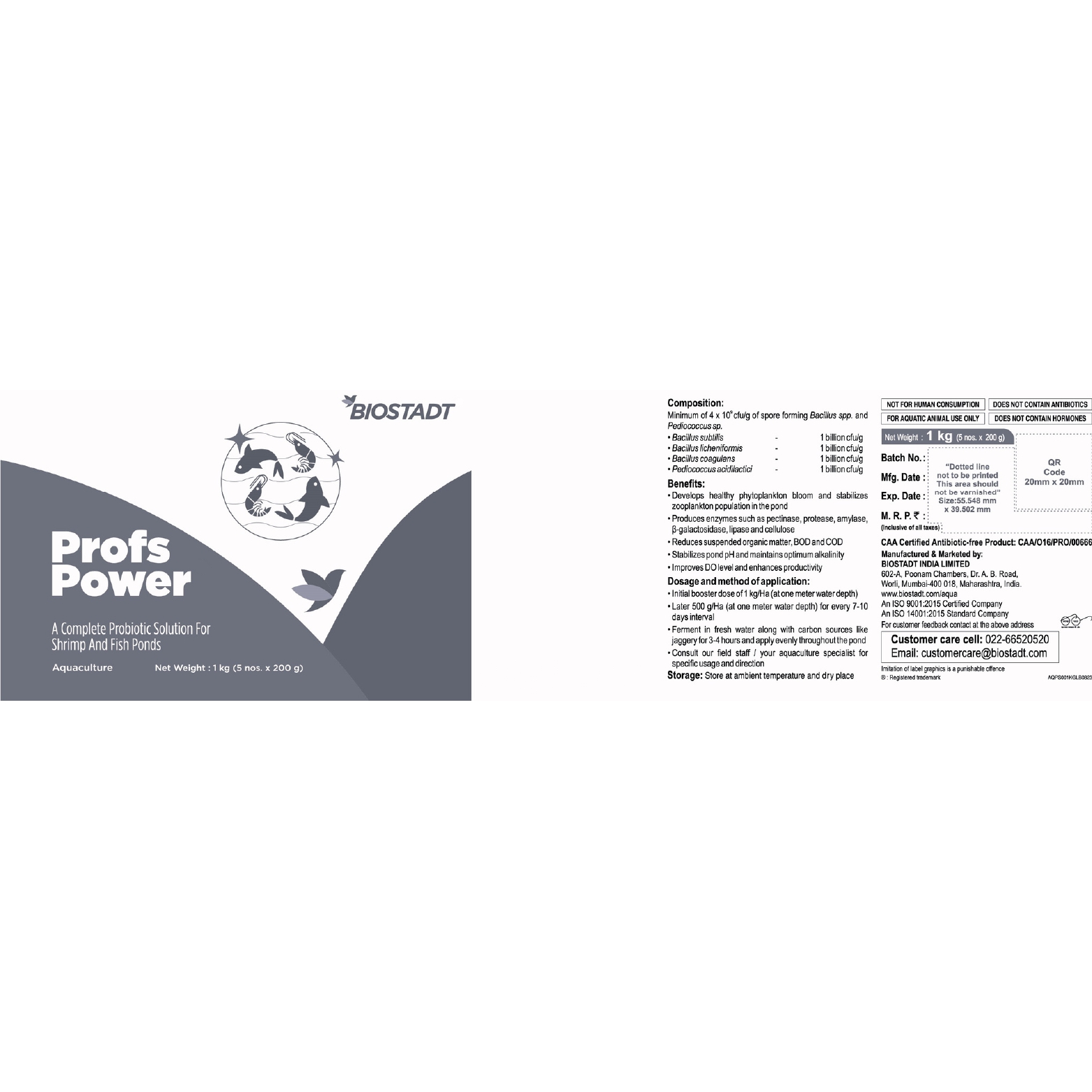 Profs Power (label) Device mark 6269677 Trademark