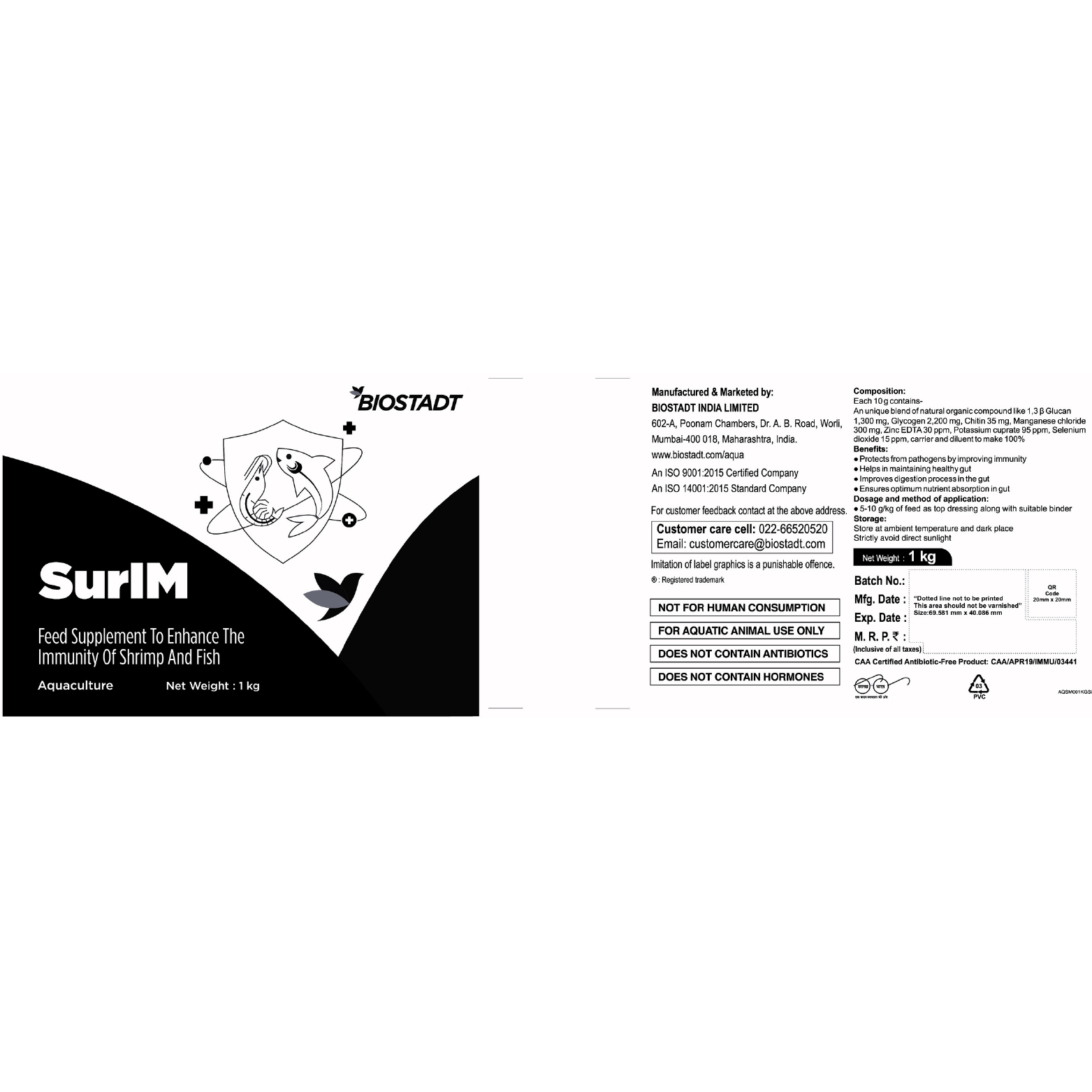 Surim (label) Device mark 6269679 Trademark