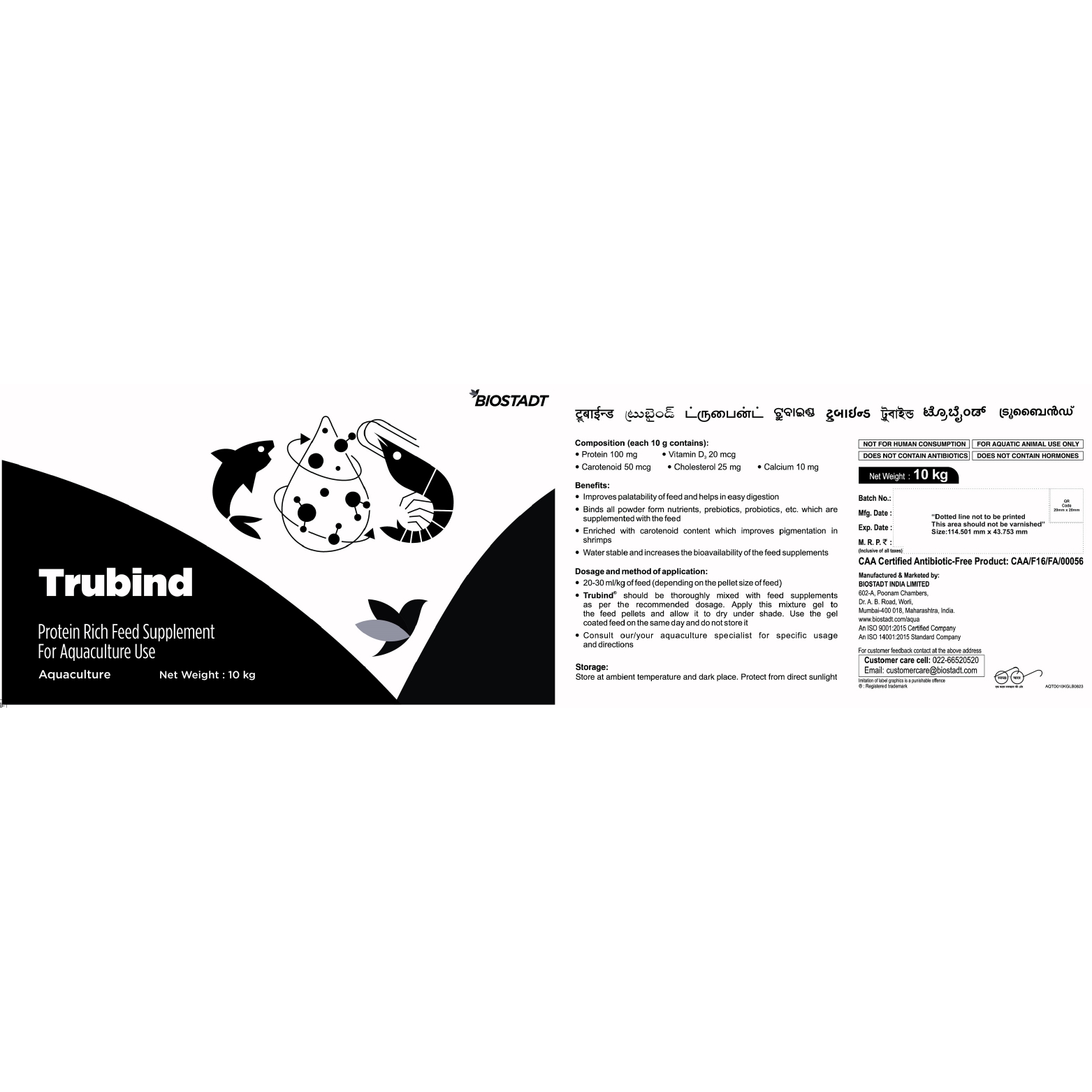 Trubind (label) Device mark 6269680 Trademark