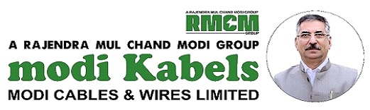 Rmcm Modi Kabels Device mark 6273201 Trademark