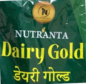 Nutranta Dairy Gold With Device N Device mark 6277806 Trademark