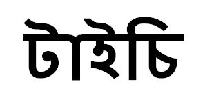 Tychi Device mark 6272579 Trademark