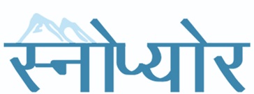 Snowpure Device mark 6274567 Trademark