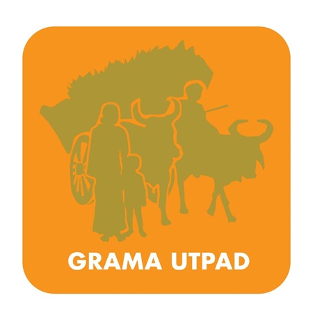 Grama Utpad Device mark 6275944 Trademark