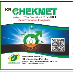 Krchekmet Device mark 6279737 Trademark