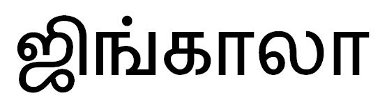 Zingala Device mark 6282086 Trademark