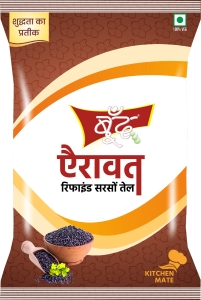 Boond Airawat Refined Mustard Oil (label Mark) Device mark 6284595 Trademark