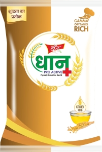 Boond Dhaan Pro Active Plus (label Mark) Device mark 6284601 Trademark