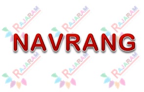Navrang With Device Device mark 6285544 Trademark
