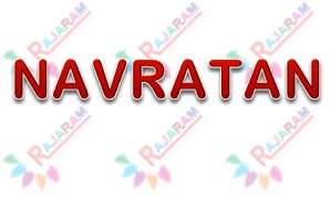 Navratan With Device Device mark 6285548 Trademark