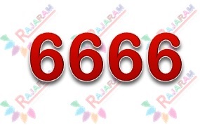 Rajaram 6666 With Device Device mark 6286426 Trademark
